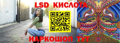мефедрон Гагарин