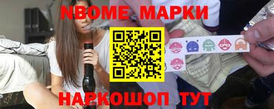 мефедрон мука Абинск