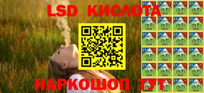 скорость Абакан