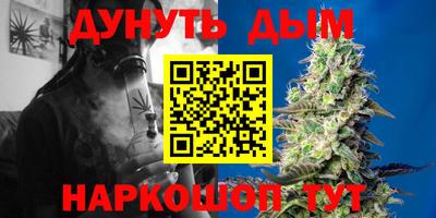 экстази Абакан