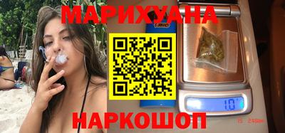 мефедрон мука Абинск