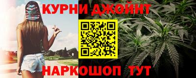 мефедрон Гагарин
