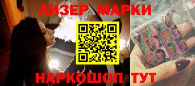 ешки Гатчина