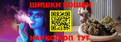 экстази Абакан