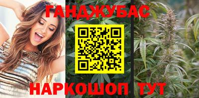 мефедрон Гагарин
