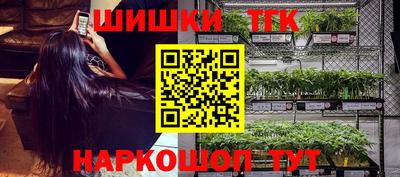 мефедрон мука Абинск