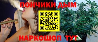 скорость Абакан