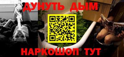 скорость Абакан