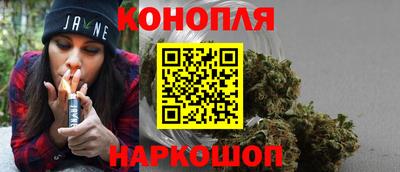 кокаин колумбия Азнакаево