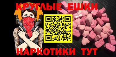 амф Азнакаево