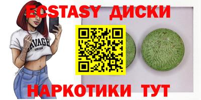 кокаин колумбия Азнакаево