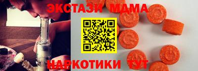 ешки Гатчина