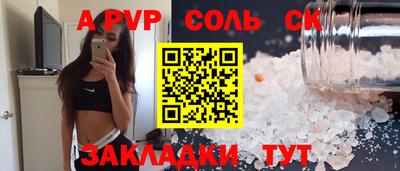 ешки Гатчина