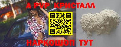 кокаин колумбия Азнакаево