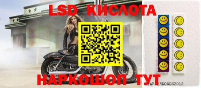кокаин колумбия Гай