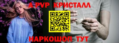 ешки Гатчина