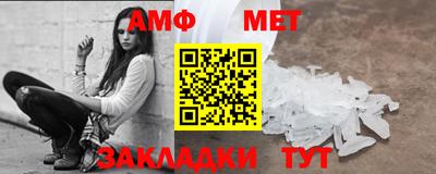 ешки Гатчина