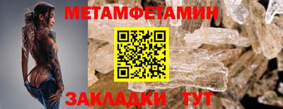 ешки Гатчина