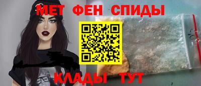 амф Азнакаево