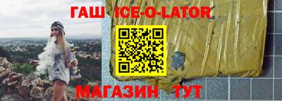 амф Азнакаево