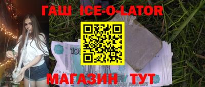 мефедрон мука Абинск