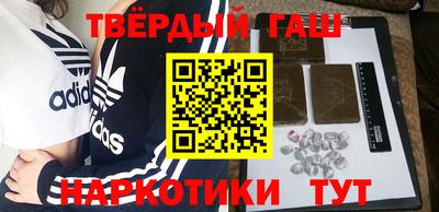амф Азнакаево