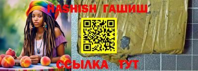 амф Азнакаево