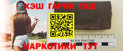 кокаин колумбия Азнакаево