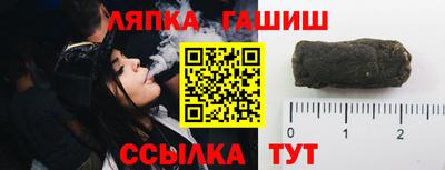 экстази Абакан