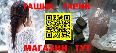 ешки Гатчина