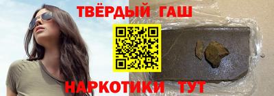 скорость Абакан