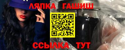 скорость Абакан