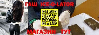 экстази Абакан