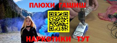 скорость Абакан