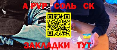 ешки Гатчина