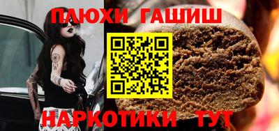 кокаин колумбия Гай