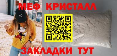тгк Аргун