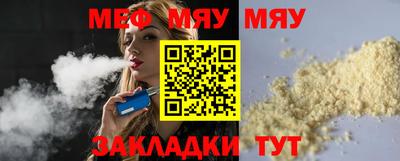 ешки Гатчина