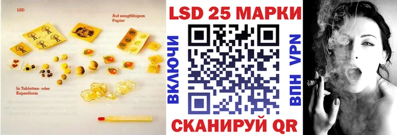 сайты даркнета какой сайт  Абинск  LSD-25 экстази ecstasy 