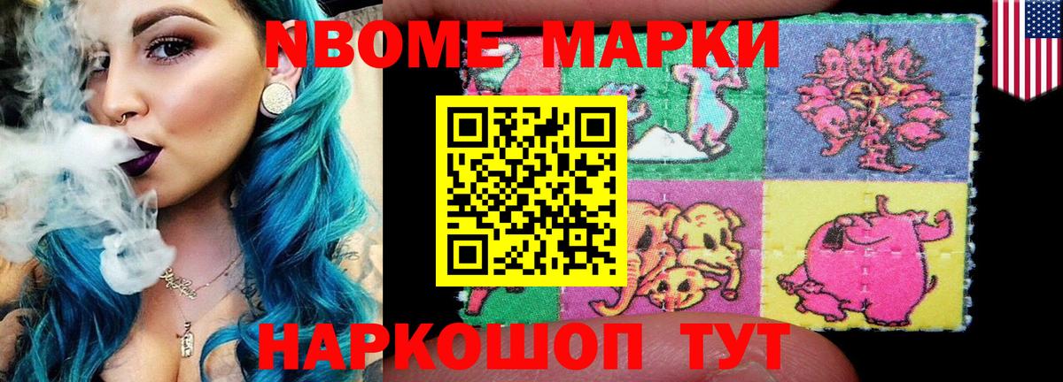 LSD-25 экстази кислота  Лсд 25 экстази кислота  Абинск  Вход с VPN 