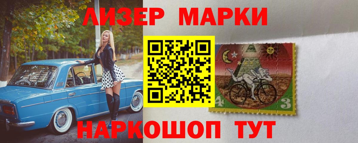МЕФ   Абинск  Вейп ТГК  ГАШ  Вход с VPN  Марихуана  Кокаин  Alpha PVP СК кристаллы 
