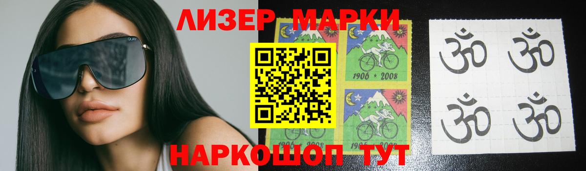 ГАШИШ  Экстази  Меф МЯУ МЯУ кристаллы  Абинск  COCAIN  Alpha PVP СК кристаллы  Марихуана 